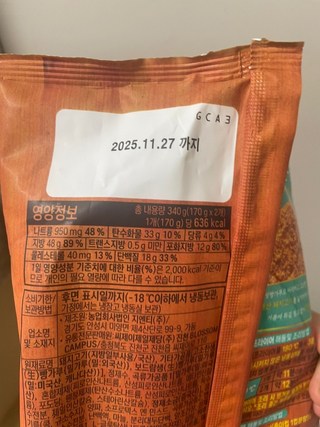 갤러리 이미지