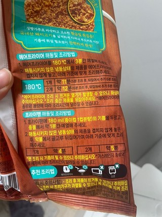 갤러리 이미지