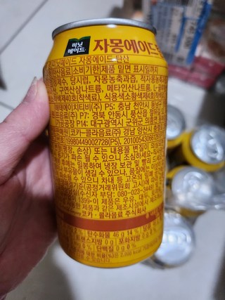 갤러리 이미지