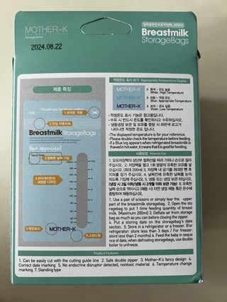 갤러리 이미지