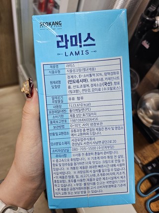갤러리 이미지