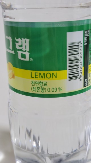 갤러리 이미지