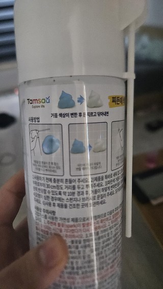 갤러리 이미지