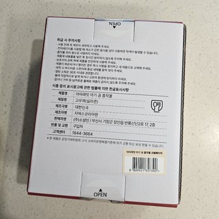 갤러리 이미지