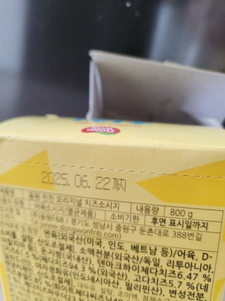 갤러리 이미지