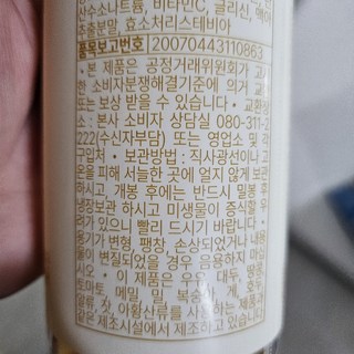 갤러리 이미지