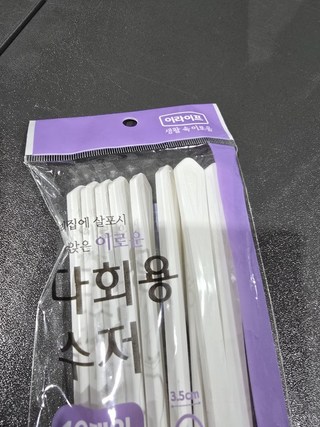 갤러리 이미지