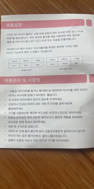 갤러리 이미지