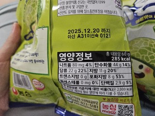 갤러리 이미지