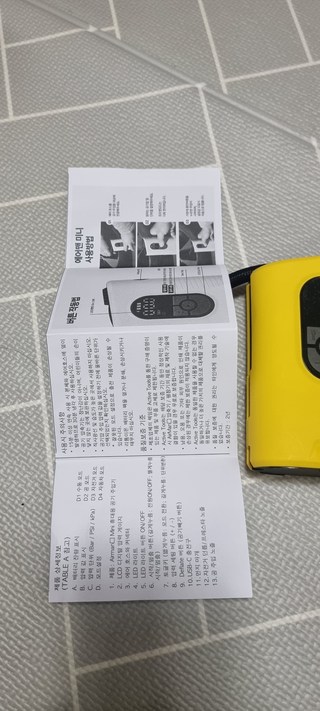 갤러리 이미지