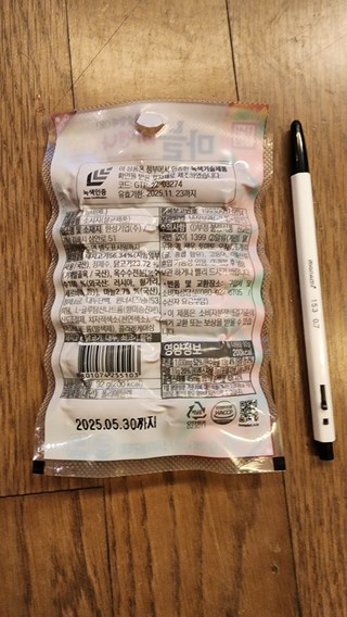 갤러리 이미지
