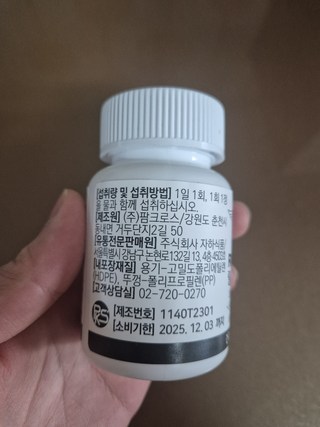 갤러리 이미지