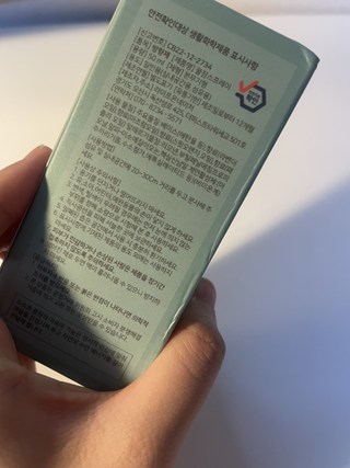 갤러리 이미지