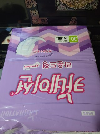 갤러리 이미지