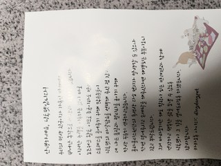 갤러리 이미지