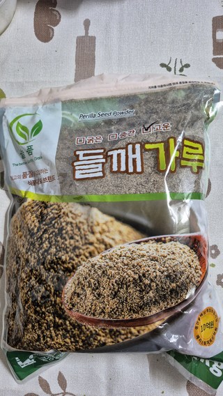 갤러리 이미지