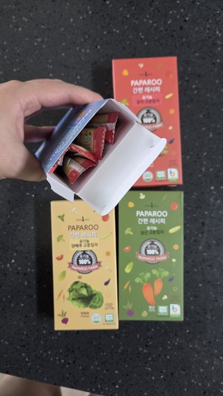 갤러리 이미지