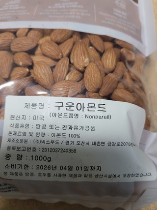 갤러리 이미지