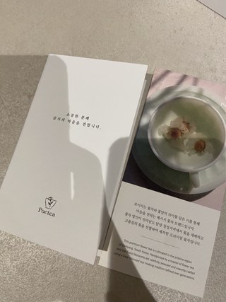 갤러리 이미지