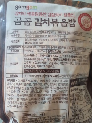 갤러리 이미지