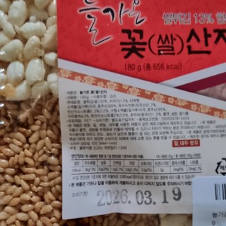 갤러리 이미지