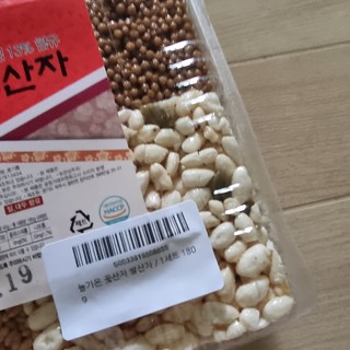 갤러리 이미지