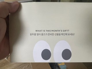 갤러리 이미지