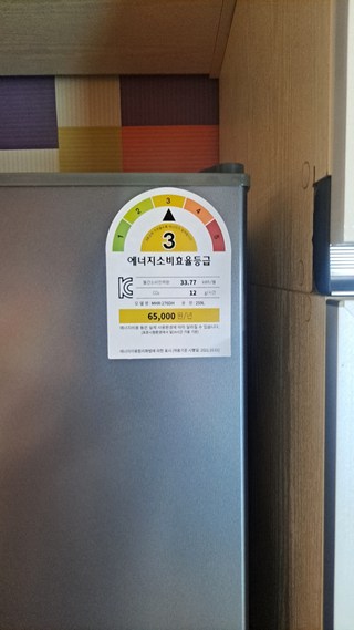갤러리 이미지