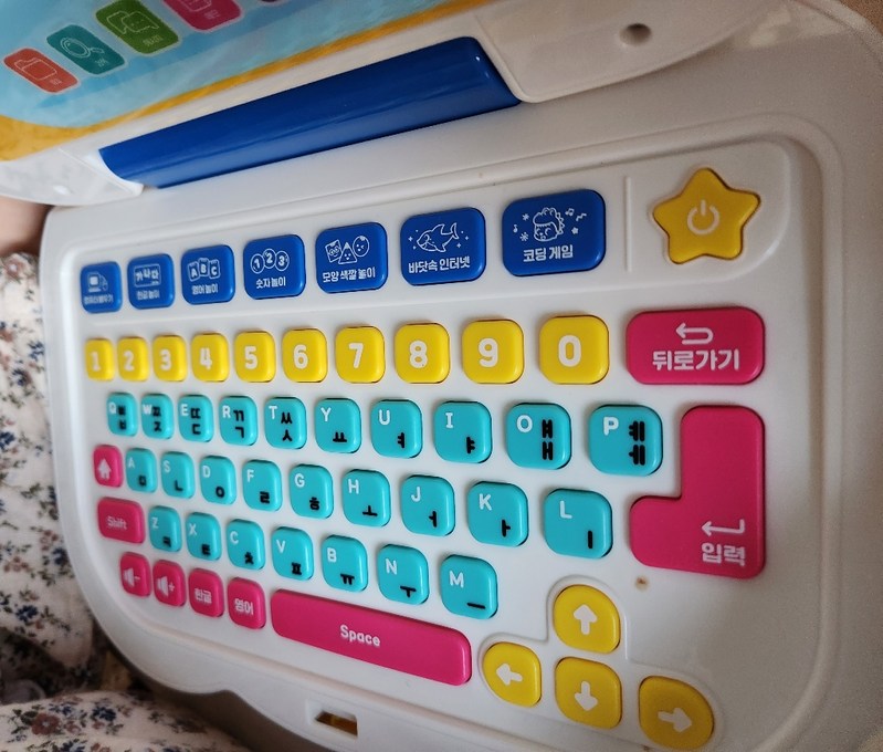 핑크퐁 아기상어 코딩컴퓨터, 혼합색상, 1개