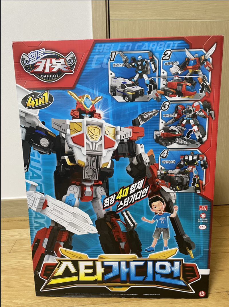 헬로카봇 스타가디언, 혼합색상, 1개