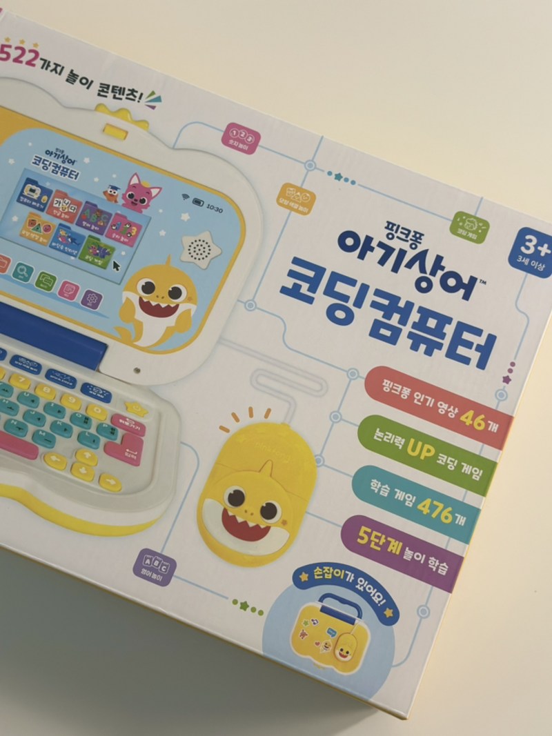 핑크퐁 아기상어 코딩컴퓨터, 혼합색상, 1개