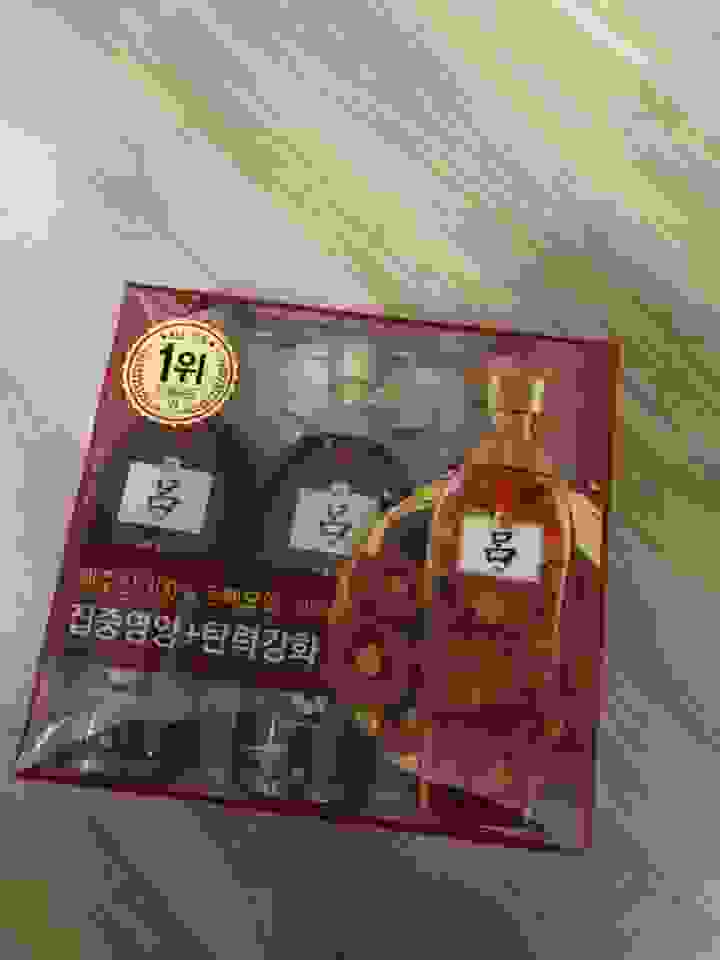 려 함빛 극손상케어 샴푸 리뷰 후기