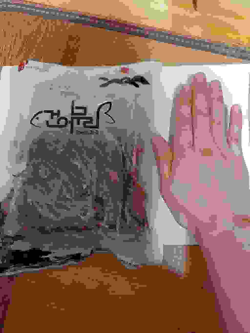 부드러운 맥반석버터구이채 200G 400G 리뷰 후기