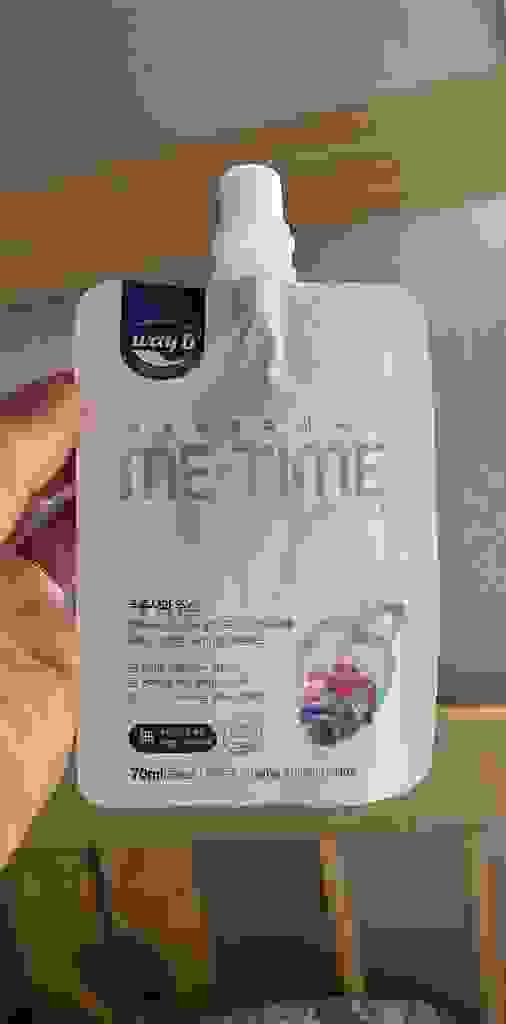 미타임 푸룬사과 주스 리뷰 후기