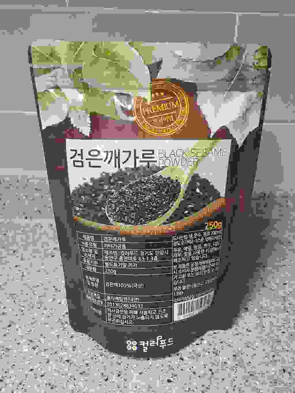컬러푸드 국산 볶음 검은깨가루 리뷰 후기