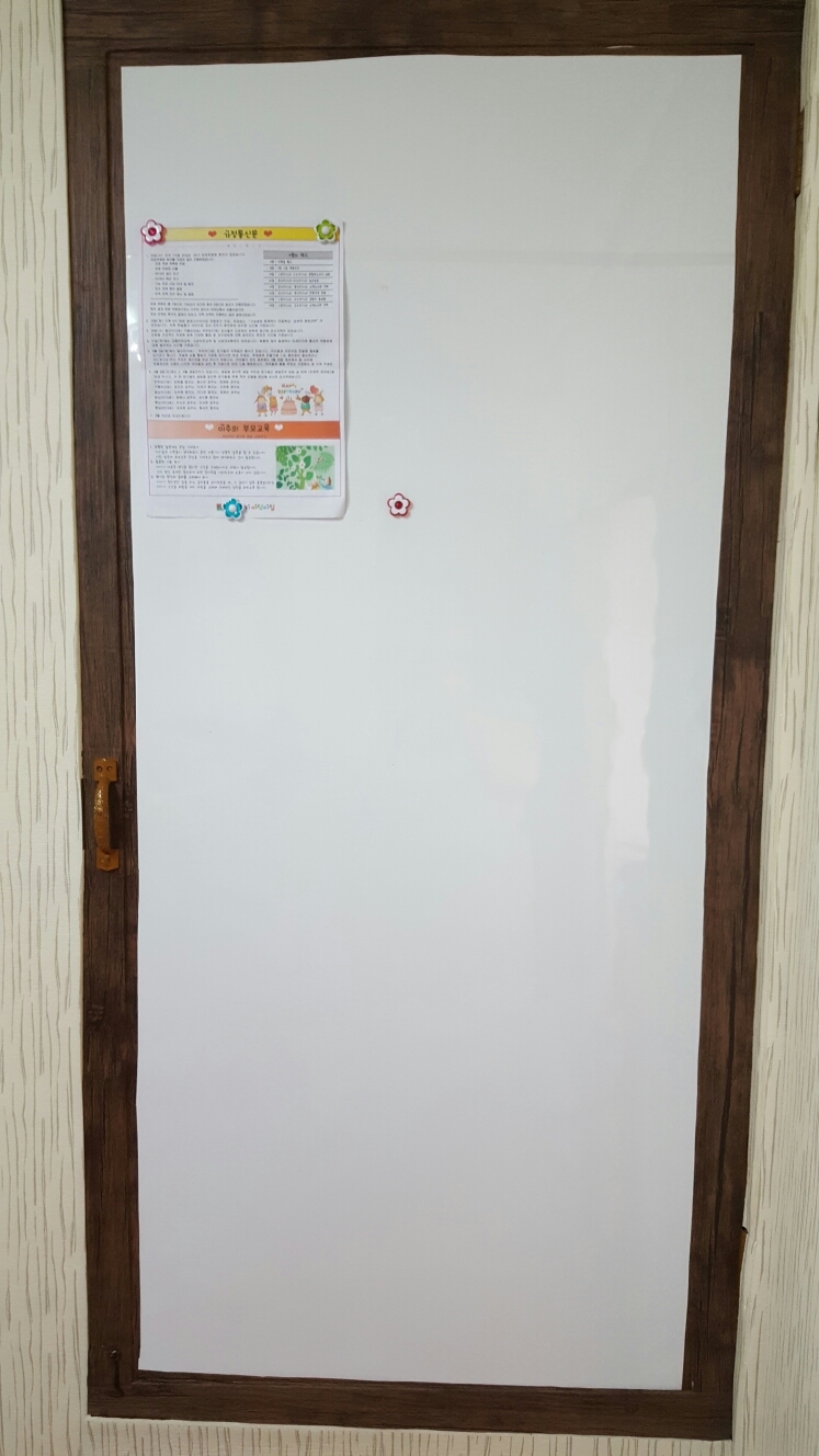 포비월드 고무자석화이트보드 HB-70