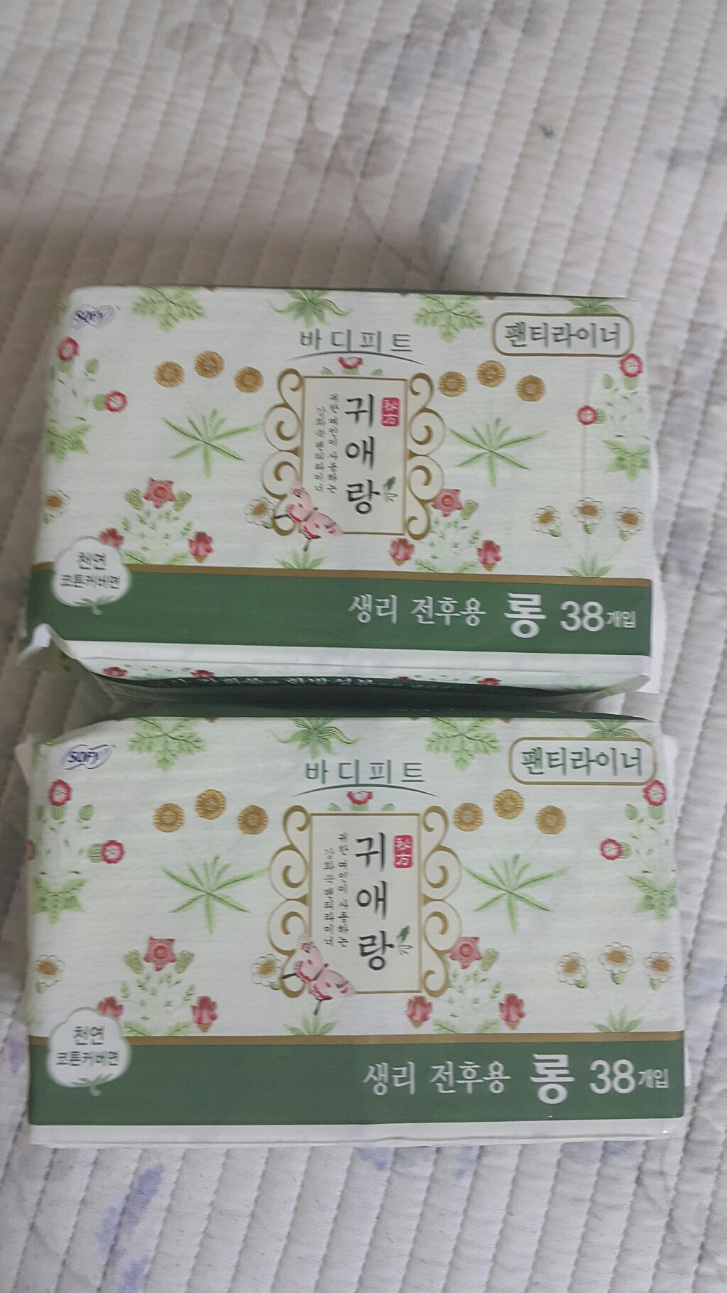 쏘피 귀애랑 롱 팬티라이너