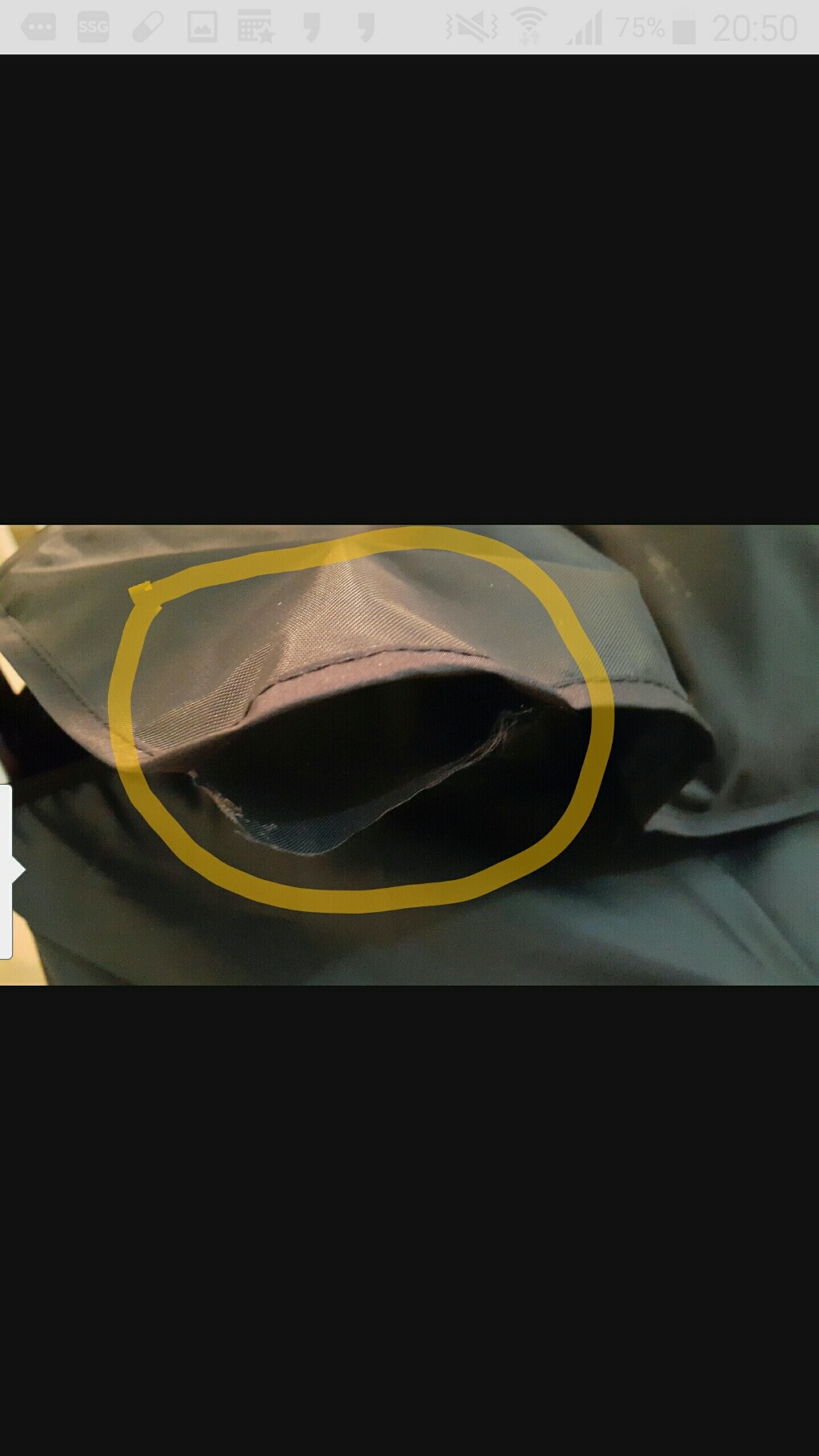 해피플러스 퍼펙트 절충형 유모차 방한커버