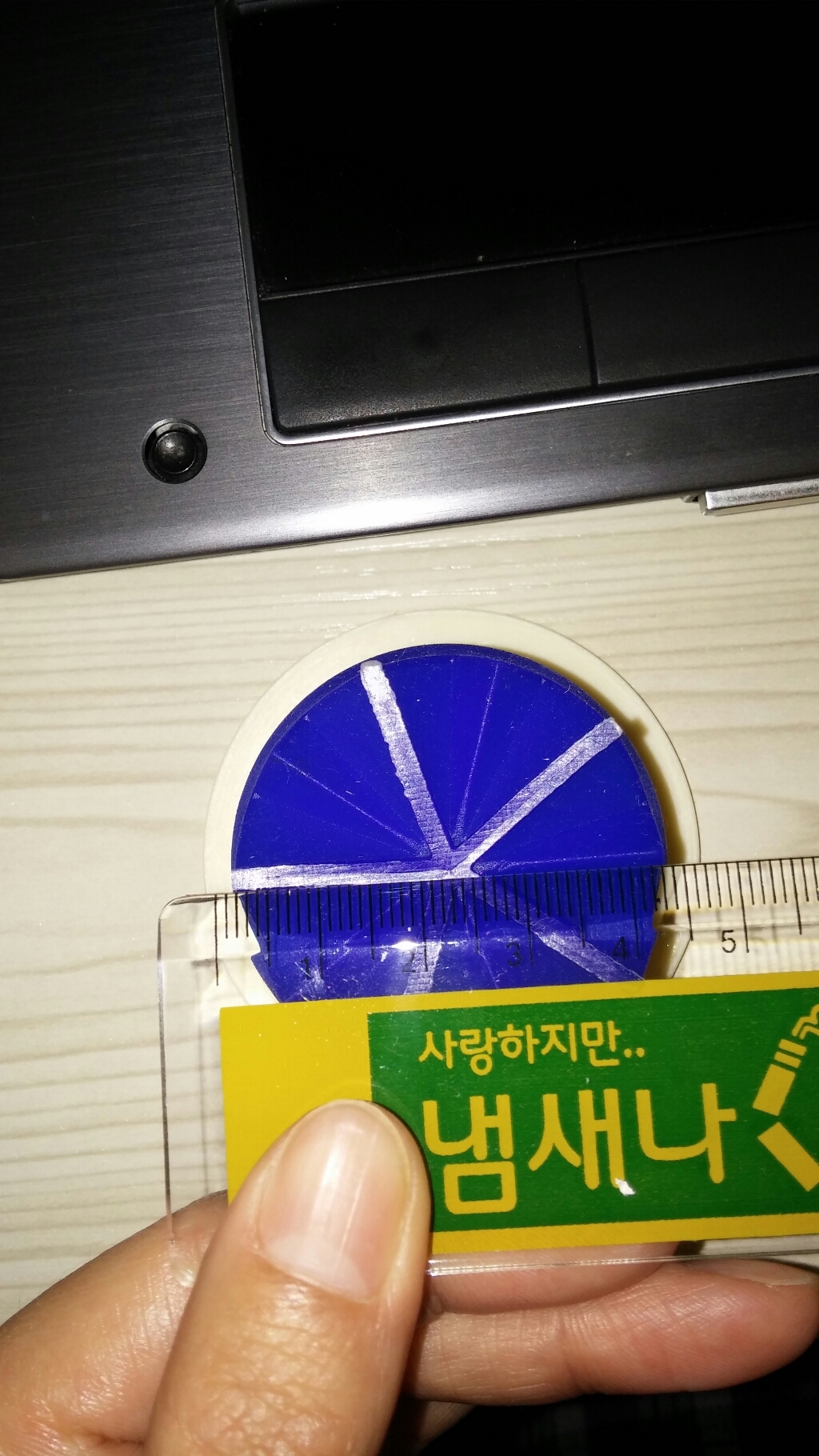 하수구트랩 이중 냄새차단트랩 썬에이스트랩 1중 2중 완벽차단
