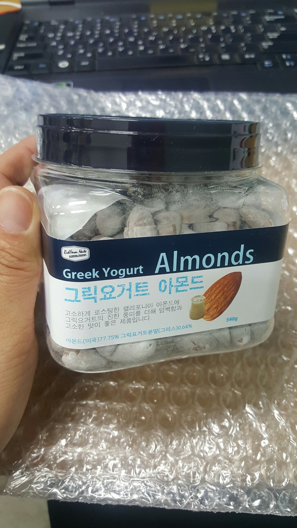 리치팜너트 그릭요거트 아몬드
