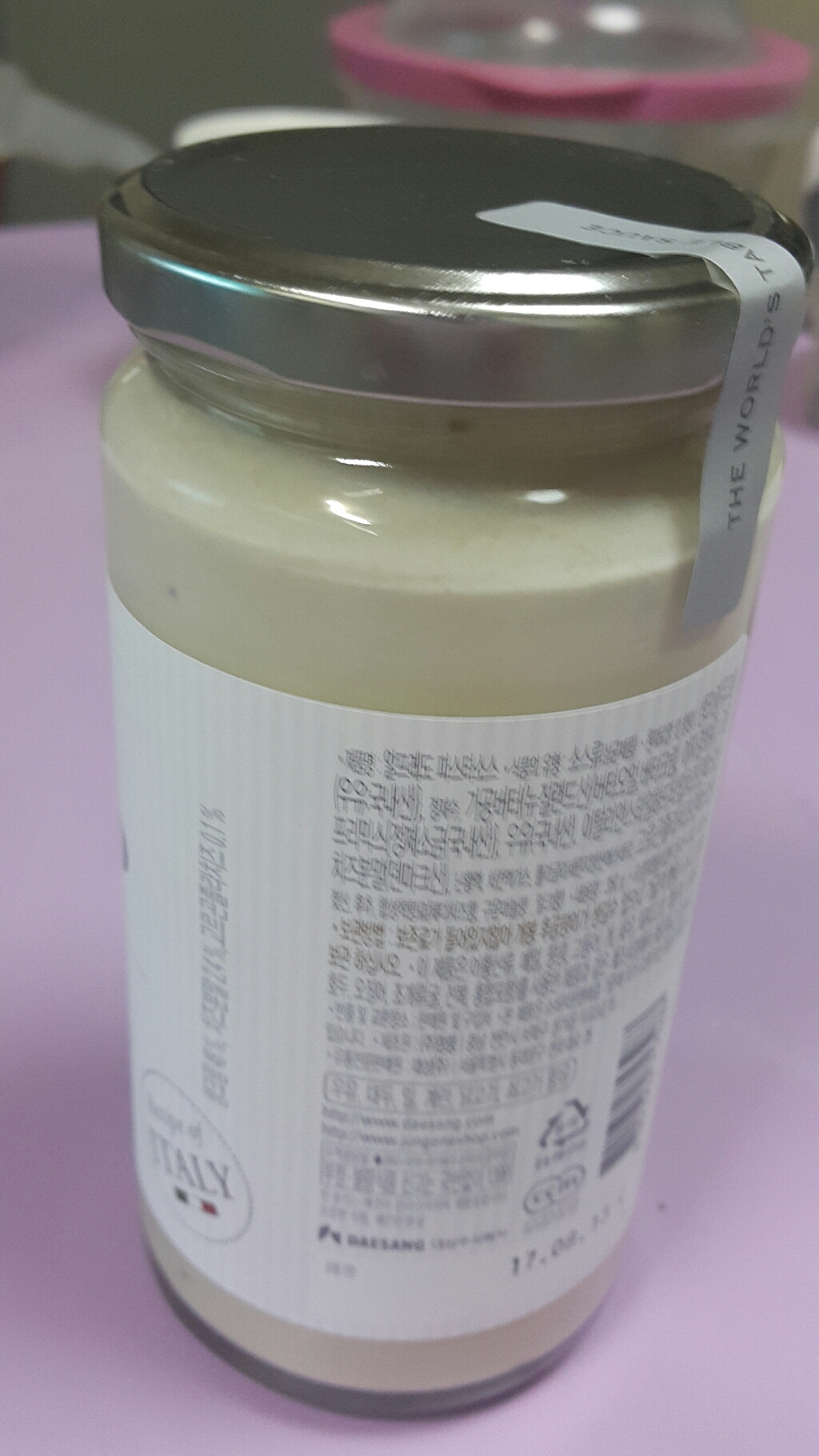 청정원 알프레도 생크림&치즈 파스타소스