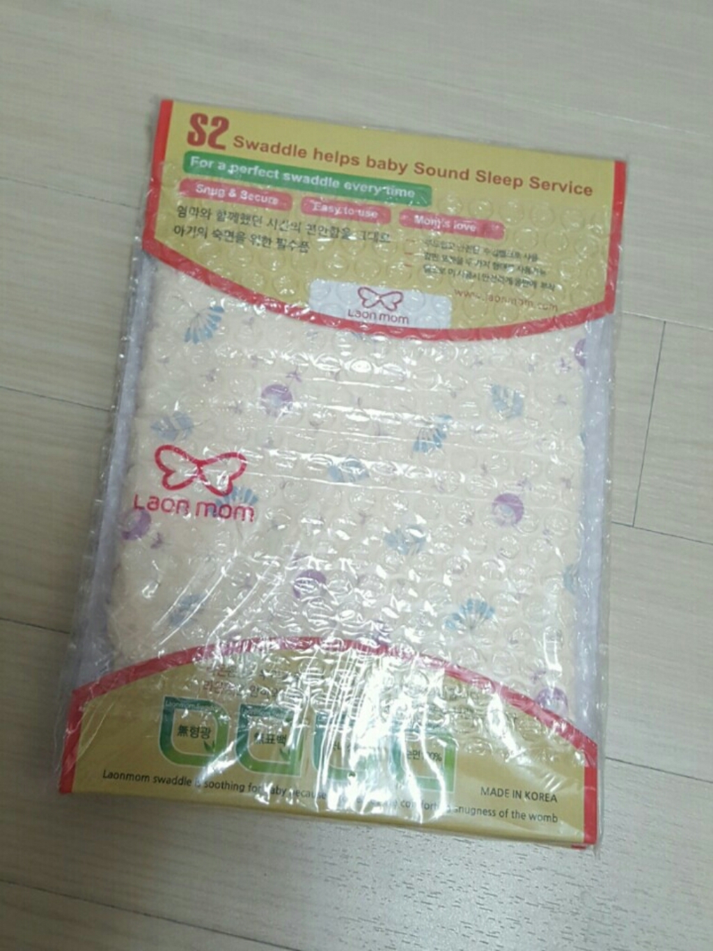 라온맘 신생아용 기능성 S2 속싸개
