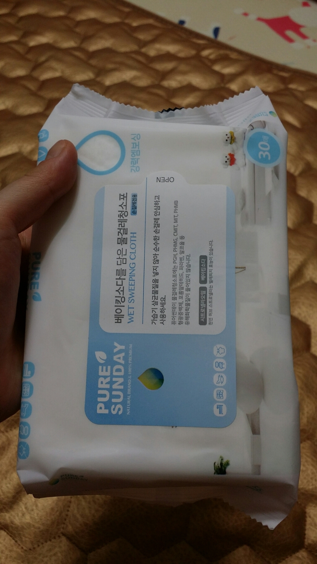 선우랜드 베이킹소다를 담은 물걸레 청소포 일반형 리뷰후기
