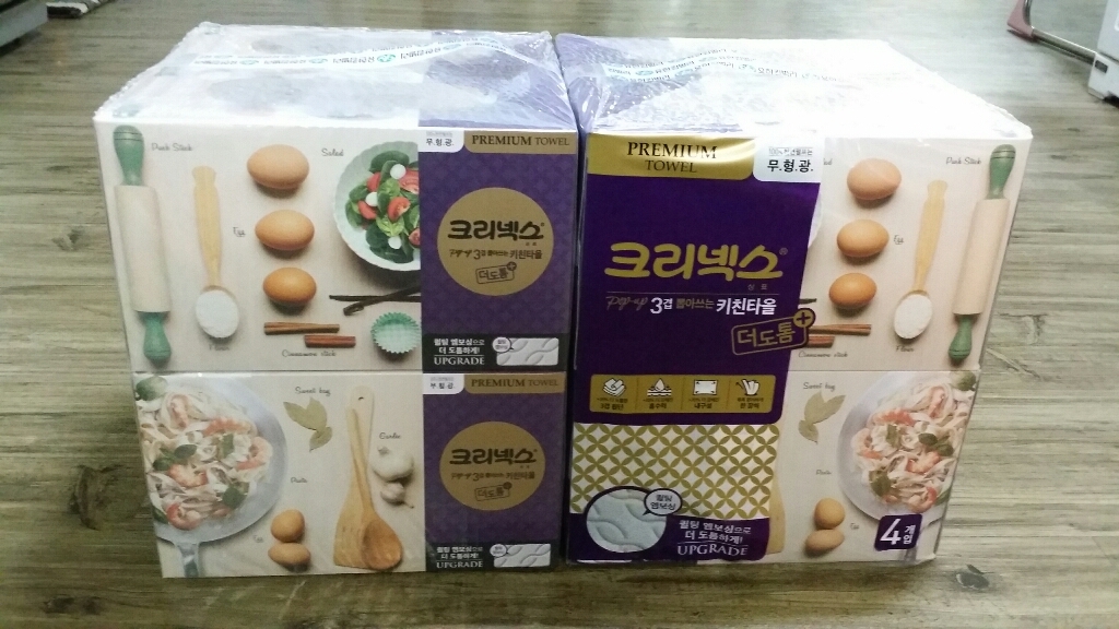 크리넥스 안심 3겹 뽑아쓰는 키친타올 140매