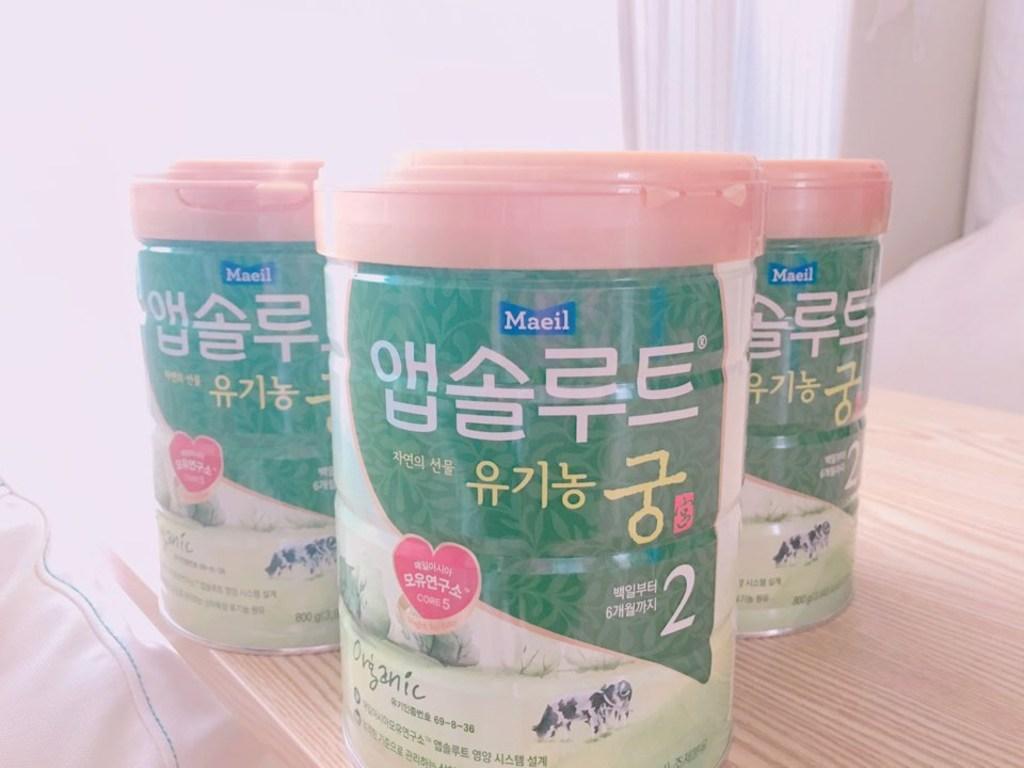 앱솔루트 자연의 선물 유기농 궁 분유 2단계