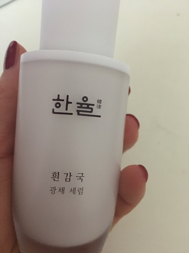 한율 흰감국 광채 세럼
