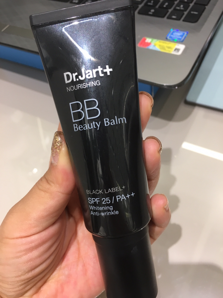 닥터자르트 너리싱 뷰티 밤 블랙라벨 비비크림