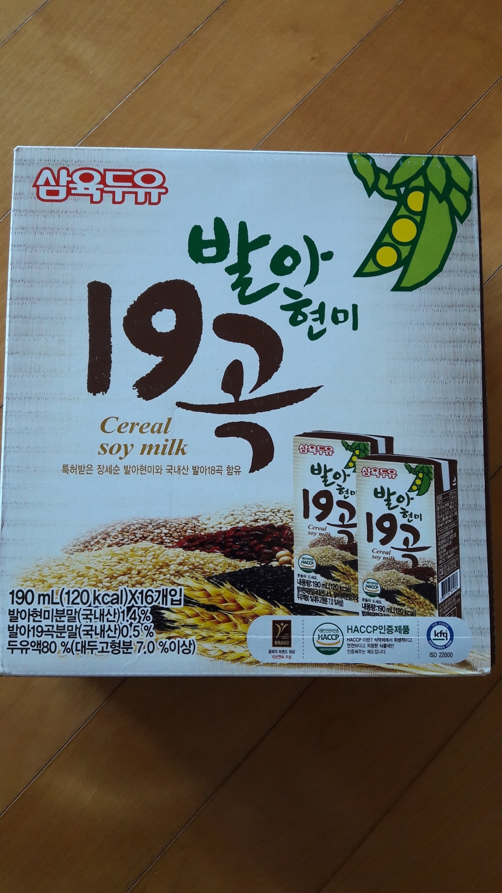 삼육두유 발아현미 19곡 두유