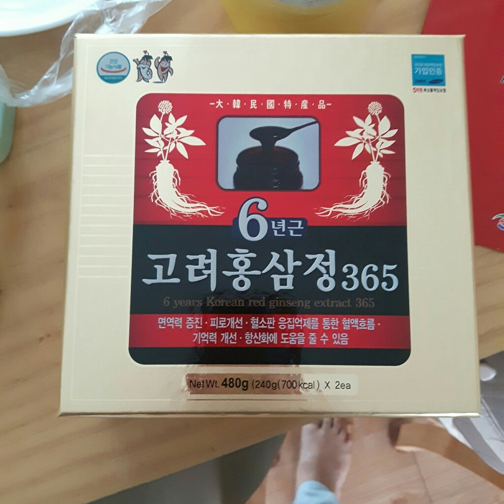 6년근 고려 홍삼정 365 쇼핑백