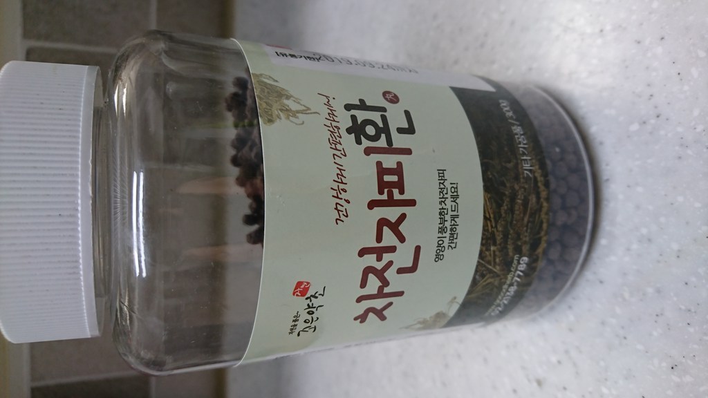 굿허브 프리미엄 차전자피환